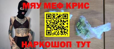 амф Баксан