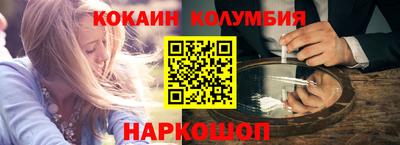 амф Баксан