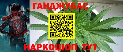 амф Баксан