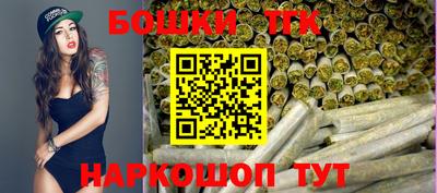 mix Анапа