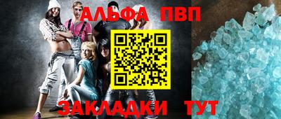 ПСИЛОЦИБИНОВЫЕ ГРИБЫ Ангарск