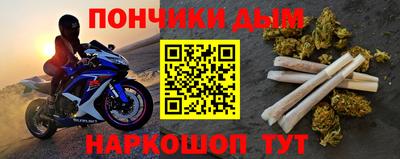 ПСИЛОЦИБИНОВЫЕ ГРИБЫ Ангарск