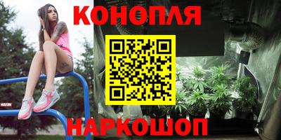 марки lsd Ачхой-Мартан