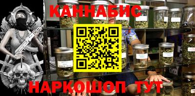 марки lsd Ачхой-Мартан