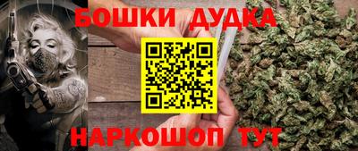 ПСИЛОЦИБИНОВЫЕ ГРИБЫ Ангарск