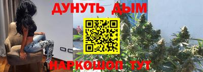 марки lsd Ачхой-Мартан