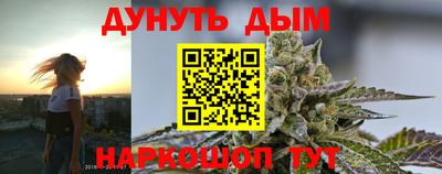 mdpv Аша