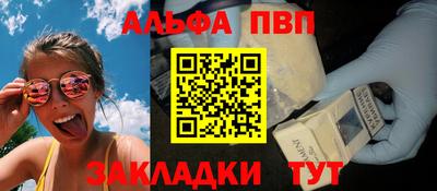ПСИЛОЦИБИНОВЫЕ ГРИБЫ Ангарск