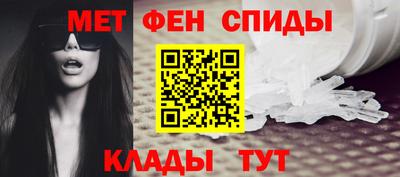 марки lsd Ачхой-Мартан