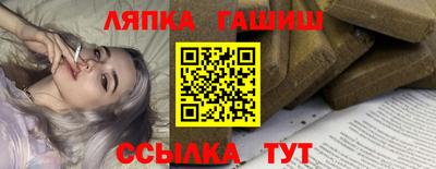 mdpv Аша