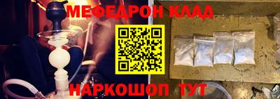 mdpv Аша